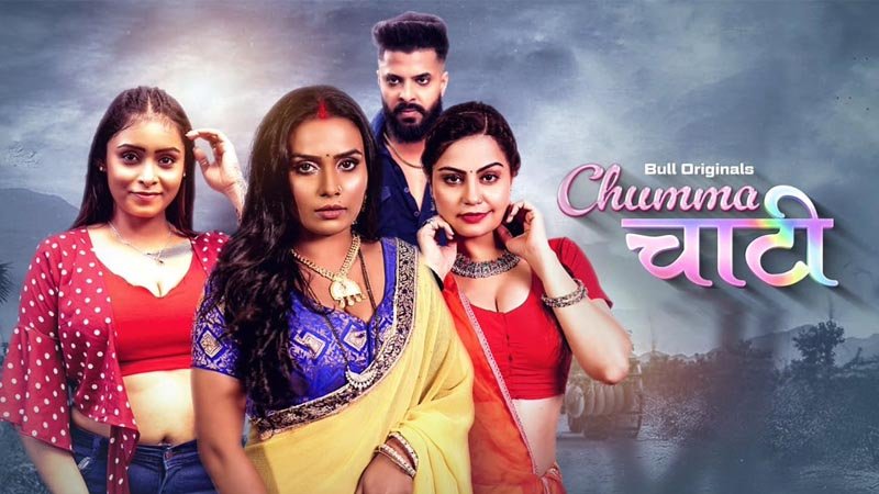 Chumma Chaati | Season 01 | Episode 02